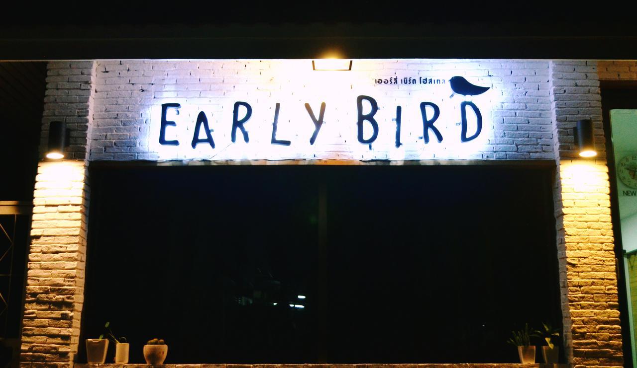 Early Bird Hostel Ayutthaya Exteriör bild