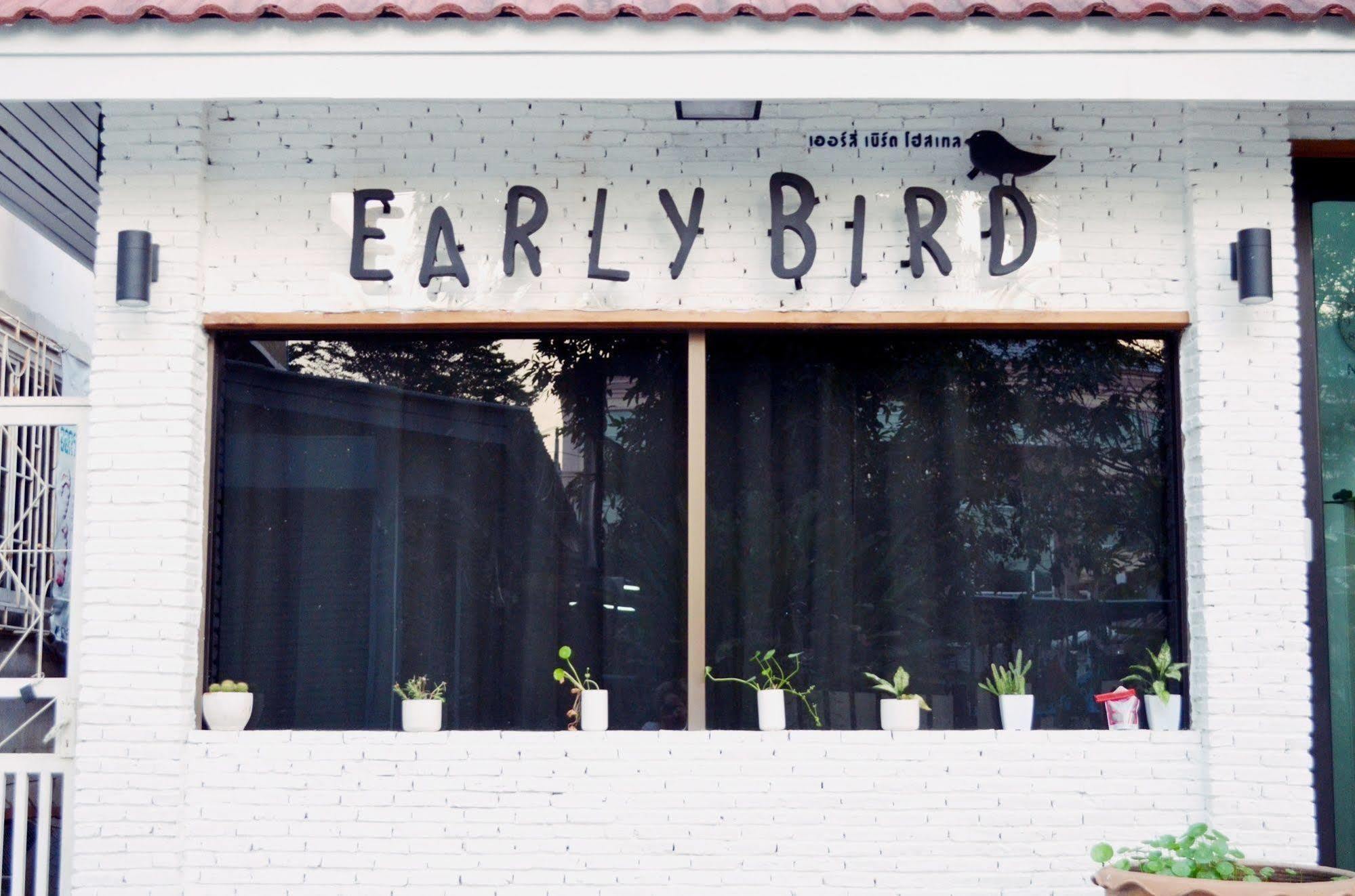 Early Bird Hostel Ayutthaya Exteriör bild